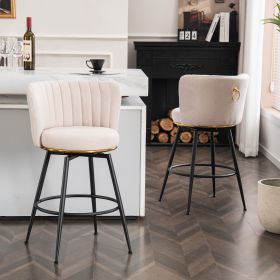 Set of 2 Beige Swivel Bar Stools - High-Back, Adjustable, Upholstered with Elegant Metal Back Accents for Kitchen, Bar, or Dining Room